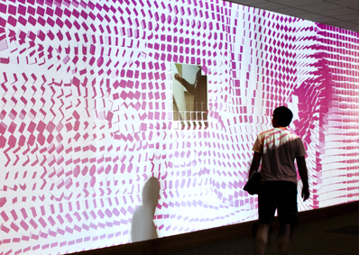 Muro Sensible al Movimiento